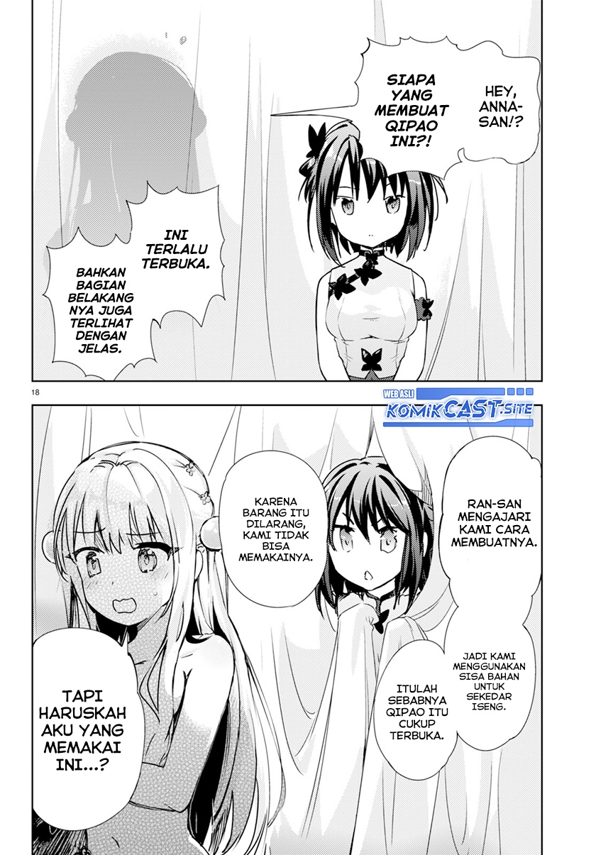 Kenshi wo Mezashite Nyuugaku shita no ni Mahou Tekisei 9999 nan desu kedo!? chapter 57
